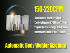 เครื่องเชื่อมตัวถังทั่วไปสำหรับเครื่องทำกระป๋องอาหาร