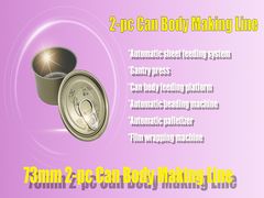 เครื่องทำกระป๋องโลหะ 300CPM สำหรับการผลิตกระป๋องอาหารแผ่นดีบุกที่ผ่านการรับรอง CE