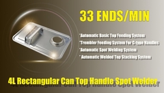 เครื่องเชื่อมหูดึงอัตโนมัติ 4L / เครื่องเชื่อมจุดสูงสุดบนฝาเครื่องเชื่อมแบบคลิปฝา