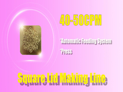 เครื่องทำภาชนะดีบุกแบบกำหนดเองพร้อมกำลังไฟ 3 เฟส 380V 50Hz