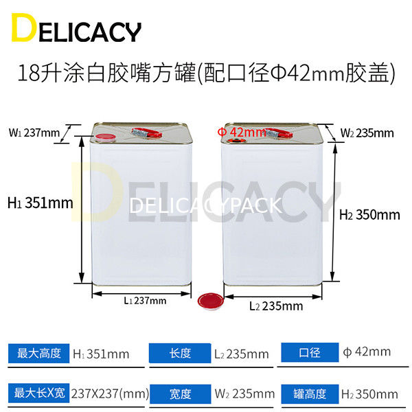 สายการผลิตอัตโนมัติเต็ม 3 ขั้นตอน สําหรับถังเหล็กกระป๋องทองเหลืองสี่เหลี่ยม 18L