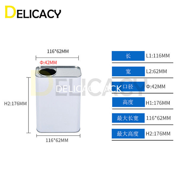 2.2KW 1L Square Tin Can Sewing Machine สีที่กําหนดเอง