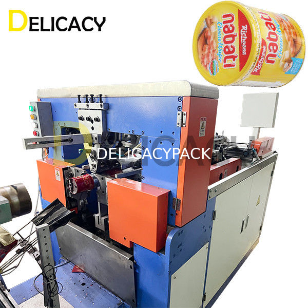 สร้างกระป๋องเบสกิ๊กที่ไร้ข้อบกพร่อง โดยใช้เครื่องล็อคกระเป๋า